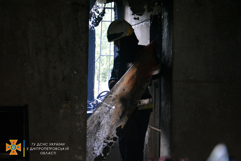 Пожар в доме Днепра. Фото: ГСЧС